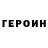 Экстази круглые Mike Yefymovych