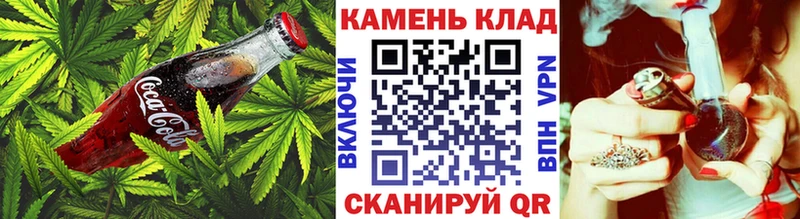 наркотики  Малаховка  Еда ТГК конопля 