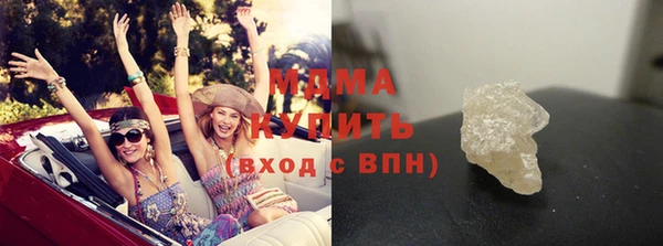каннабис Наволоки