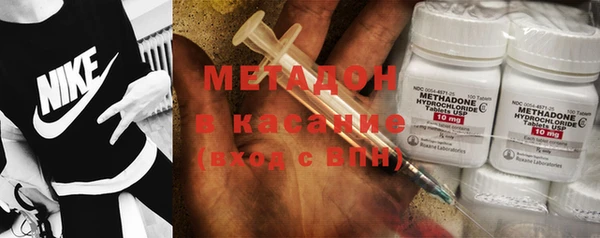 дживик Навашино