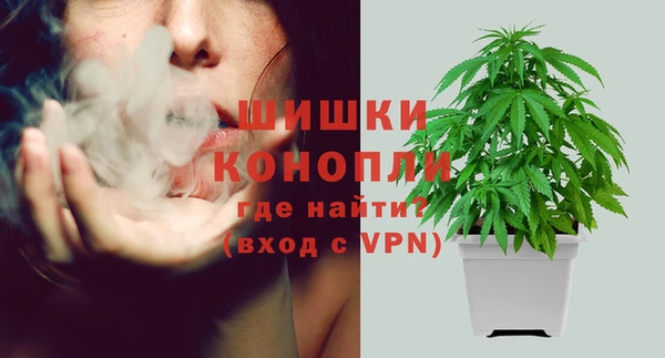 амфетамин Надым