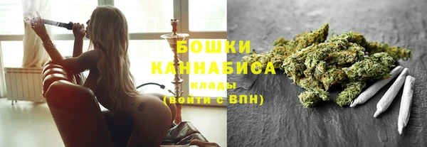 кокаин перу Пенза
