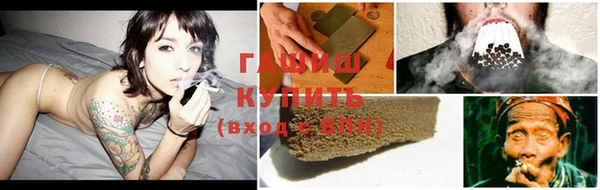 каннабис Наволоки