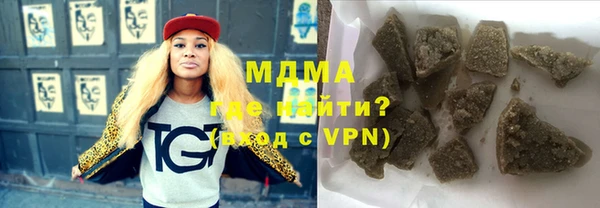 каннабис Наволоки