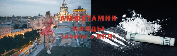 каннабис Наволоки