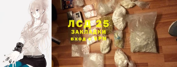 амфетамин Надым