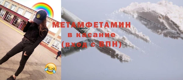 каннабис Наволоки