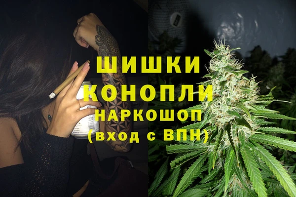 каннабис Наволоки