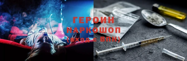кокаин VHQ Нея