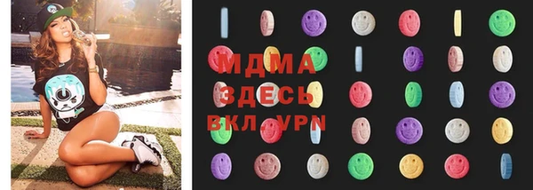 синтетический гашиш Алапаевск