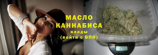 бошки Вязники