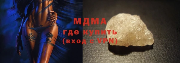 амфетамин Надым