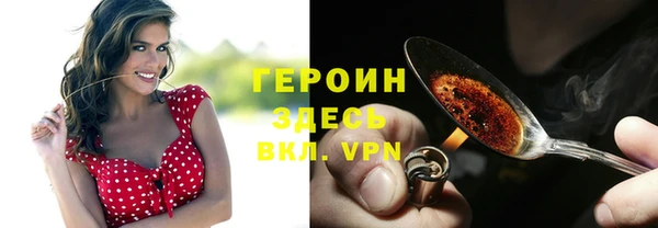 мефедрон VHQ Киров