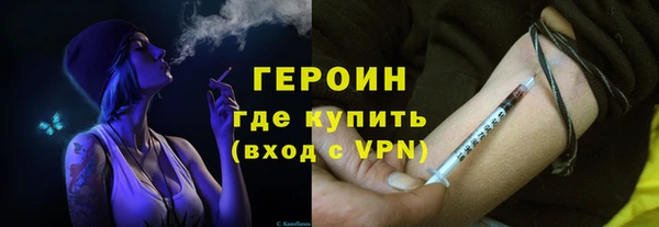 кокаин VHQ Нея