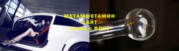 дживик Навашино