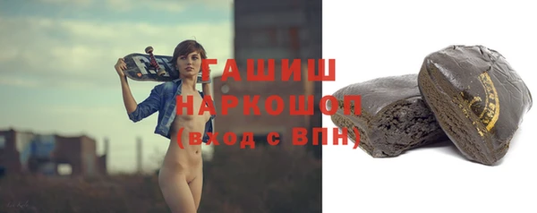 кокаин VHQ Нея