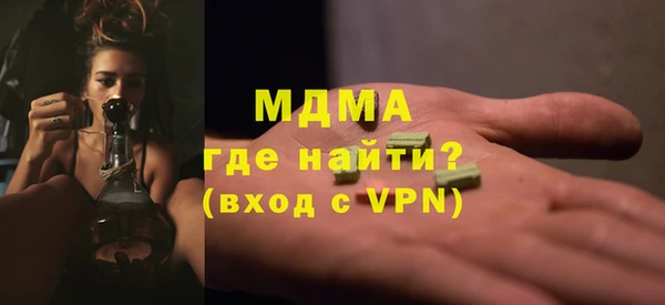 кокаин VHQ Нея