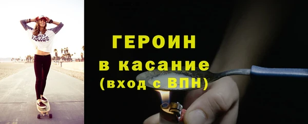 каннабис Наволоки