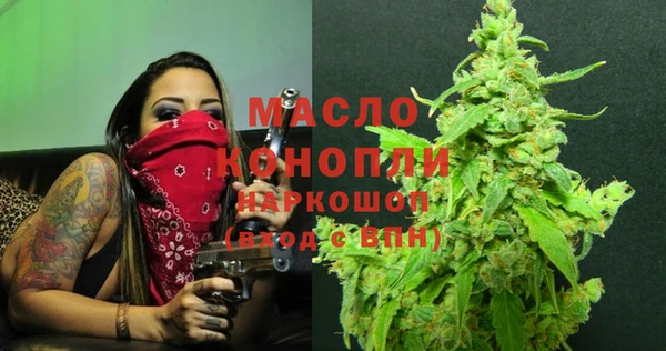 альфа пвп Нефтекумск