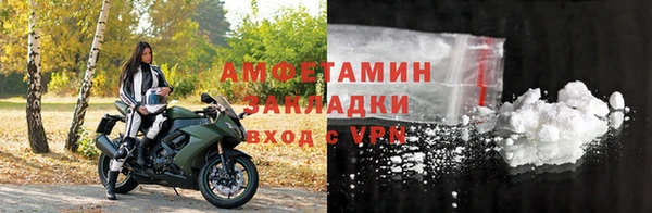 каннабис Наволоки