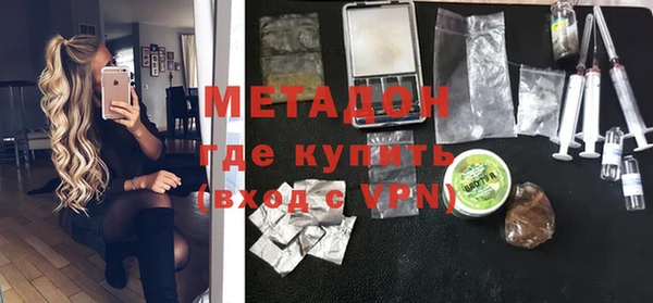 амфетамин Надым