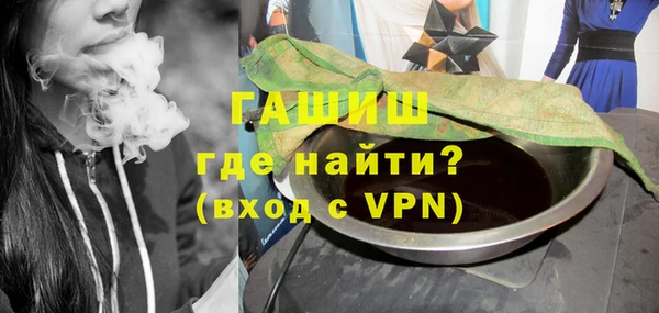 дживик Навашино