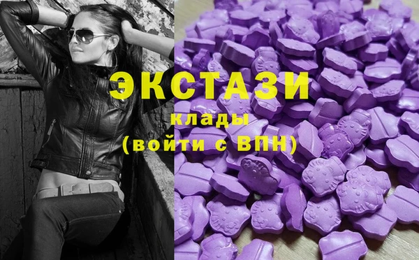 каннабис Наволоки