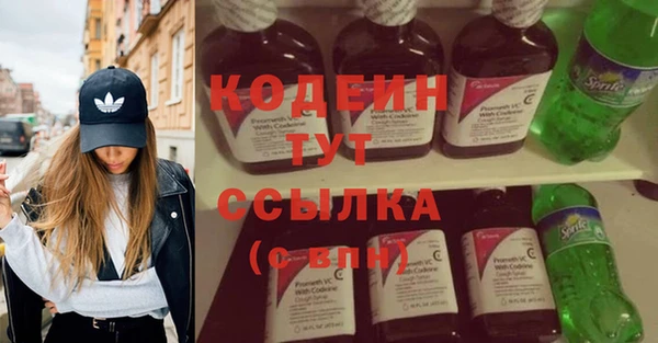 амфетамин Надым