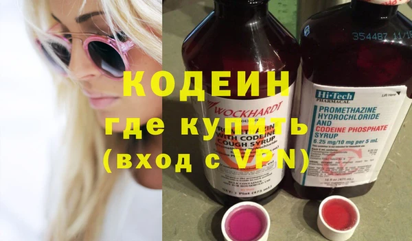 кокаин VHQ Нея