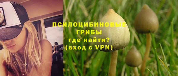каннабис Наволоки