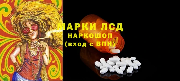 амфетамин Надым