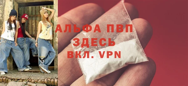 каннабис Аксай