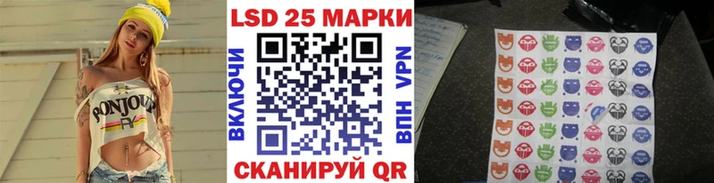 сайты даркнета клад  Малаховка  Марки N-bome 1,8мг 